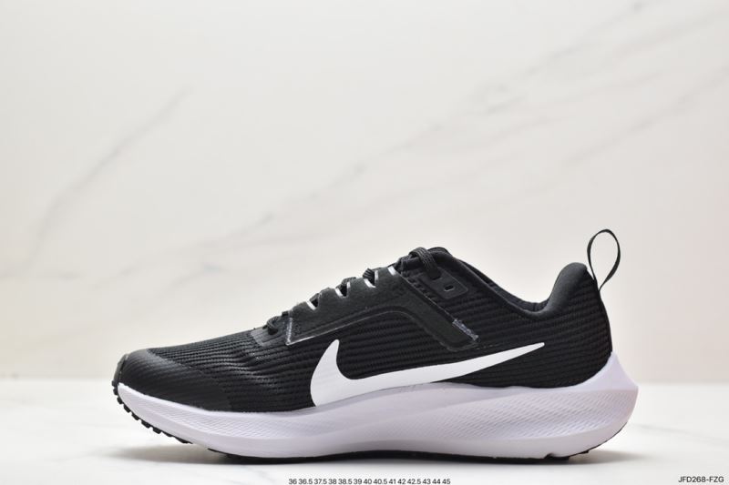 Nike Air Zoom